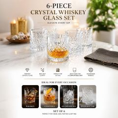 Water Glass Set 6 Piece