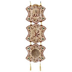 Decorative Hanging Quran M202