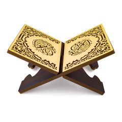 Wooden Quran Stand 30x20 cm