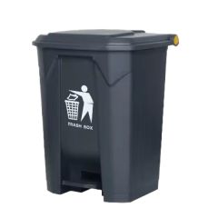 Plastic Trash Box With Pedal 20L