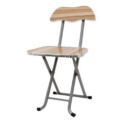Wooden Folding Chair