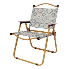 Foldable Beach Chair