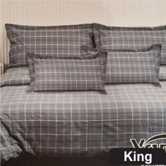 Cotton Comforter 6 Pieces Set King