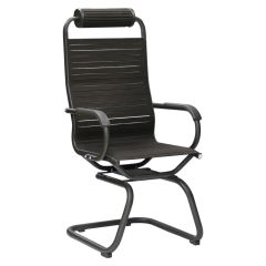 Visitor Chair Fix Head