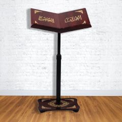 Qaran Stand - Brown