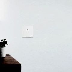 Tel Socket Outlet