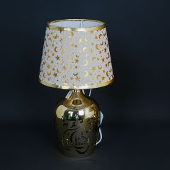 Metal Base Table Lamp 7375-3524