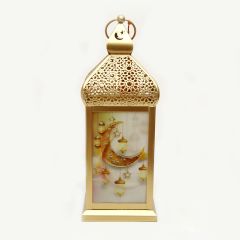 Ramadan Item