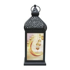 Ramadan Items 9406-FA5892-B