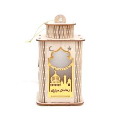 Fanus Wooden Ramadan Item 16488-9294-4