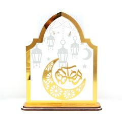 Fanus Wooden Ramadan Item 16488-9294-17