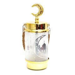 Fanus Ramadan Item 06897-20882S