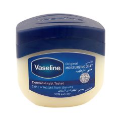 Vaseline Moisturizing Jelly 450ml