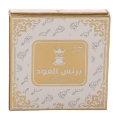 Bakhoor Prince Al Oud 40g