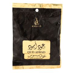 Oud Aswad Khalis Oud Mabsos 50g