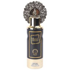 Sharqiyat Ghamrah Perfume Body Spray 200ml