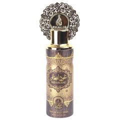 Sharqiyat Oud Afgano Khalis Perfume Body Spray 200ml