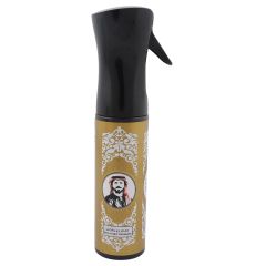 حميدي كندورا معطر الجو والأقمشة 320 مل