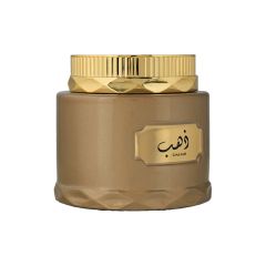 Hamidi Muttar Dahab 50g