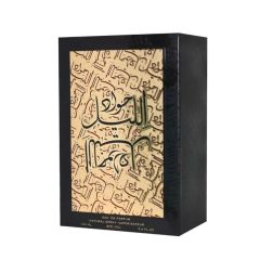 Jawad Al Layl Eau De Parfum for Men 100ml