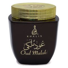 ما العطار خالص عود ملكي 50 جرام