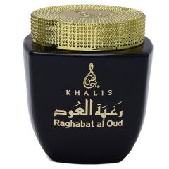 ما العطار خالص رغبة العود 50 جرام