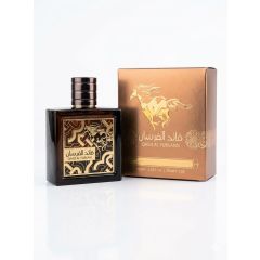 Mystical Qaed Al Fursana Set