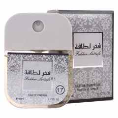 Fakhar Lattafa Pocket Perfume 35ml