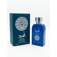 Your Way 50ml