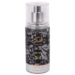 Yara Body Spray 88ml 26841-Mh2002-9