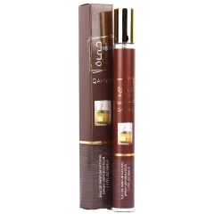 Khamrah Qahwa Pocket Perfume 35ml