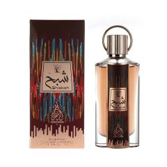 Aalam Al Zaafran Shabah Purple Eau De Parfum 100ml
