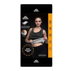 سترة التعرق الرياضية