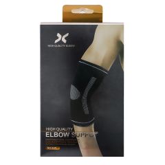 Elbow Support (Various Sizes)