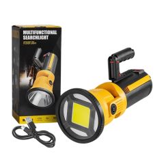 Multifunctional Flood Light W5165 2