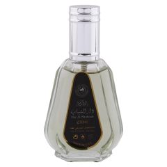 Dar Al Shabab 50ml Spray (Various Scents)