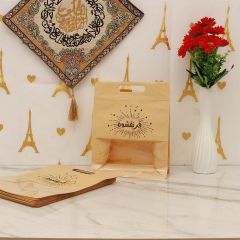 Ramadan Gift Bag 13394
