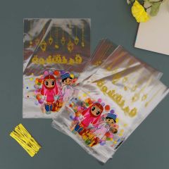 Ramadan 163 Clear Bag 163-16626