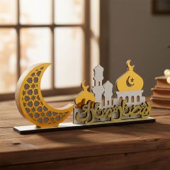 Ramadan Wooden Craft 32341