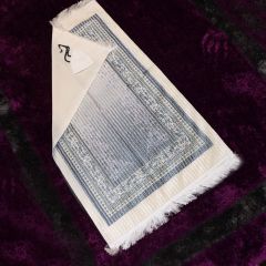 Golden Prayer Mat