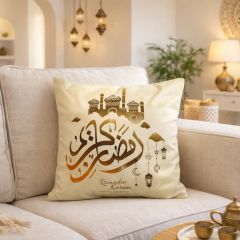 Ramadan Cushion
