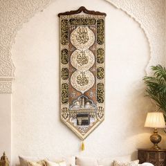 Hanging Quran Fabric 30x100cm