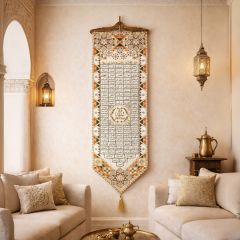 Hanging Quran 100X30cm