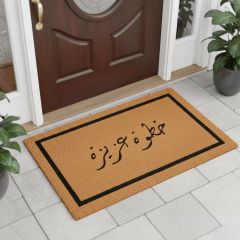 Printed PVC Coco Door Mat 45x75cm