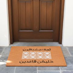 Printed PVC Coco Door Mat 45x75cm