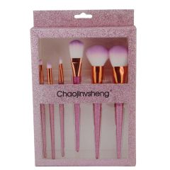 Makeup Brush Set