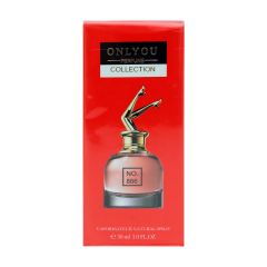 Only You Perfume Collection No 886 30ml