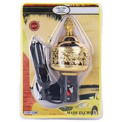 Car Burner