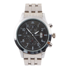 Swidu Gents Metal Strap Analog Watch  W-8860