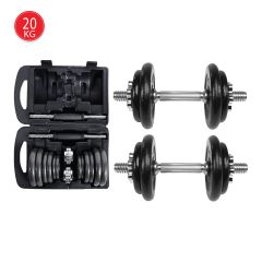 Multiple Weight Dumbbel Set 20Kg